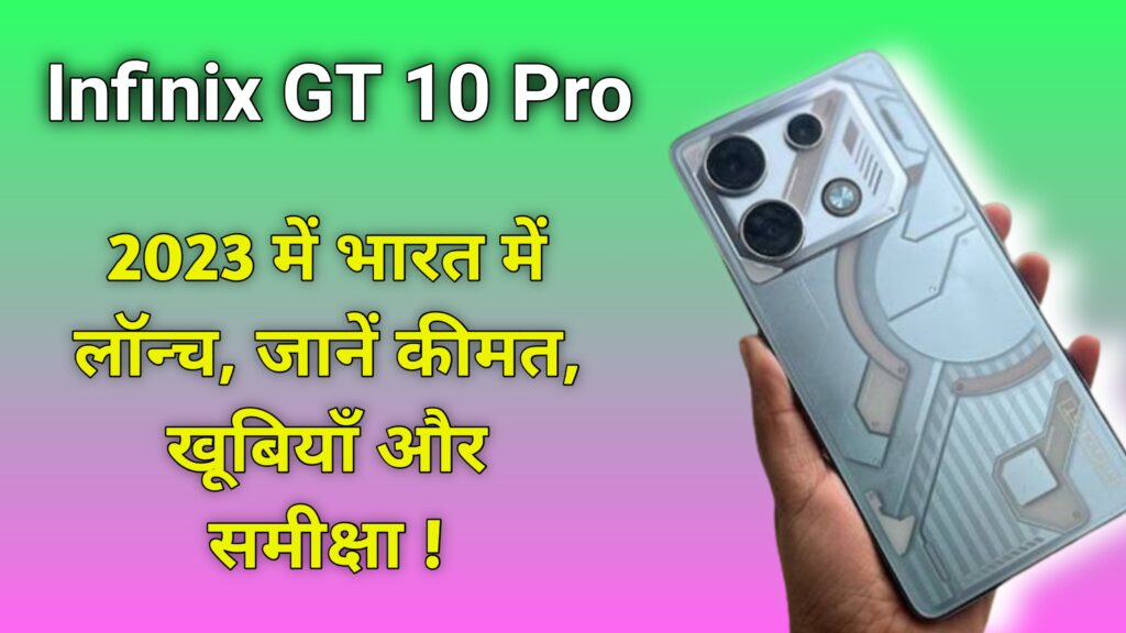 Infinix GT 10 Pro