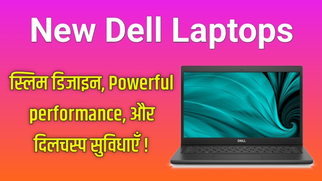 Dell Laptops
